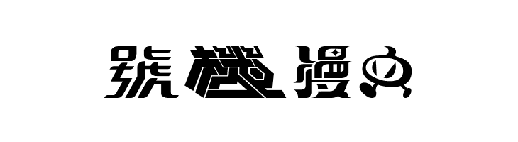 02FontremixType36  Free Fonts Download