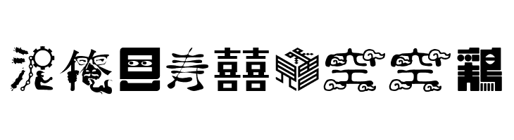 02FontremixType36  Free Fonts Download