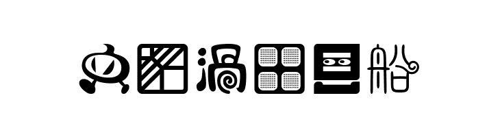 02FontremixType36  Free Fonts Download