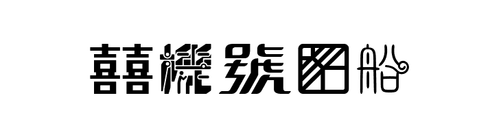 02FontremixType36  Free Fonts Download