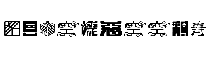 02FontremixType36  Free Fonts Download