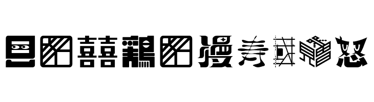 02FontremixType36  Free Fonts Download