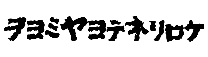 Godzilla's Ofuro  Free Fonts Download