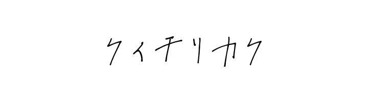 OmiyageKT  Free Fonts Download