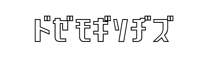Chicagothic Outline  Free Fonts Download