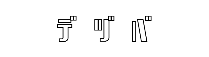 Chicagothic Outline  Free Fonts Download