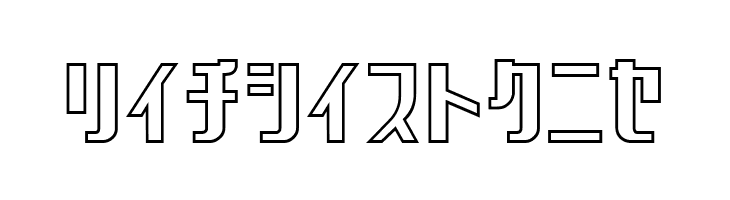 Chicagothic Outline  Free Fonts Download