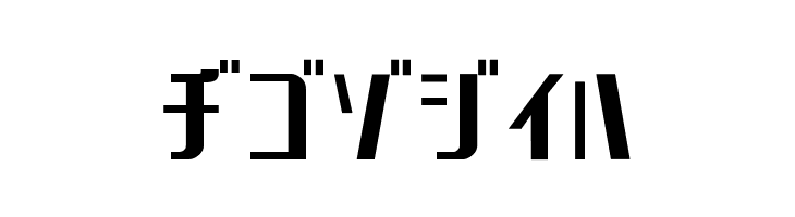 Chicagothic  Free Fonts Download