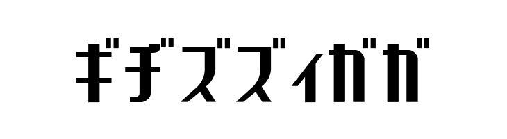 Chicagothic  Free Fonts Download