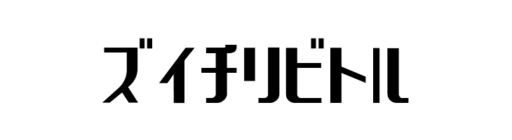 Chicagothic  Free Fonts Download