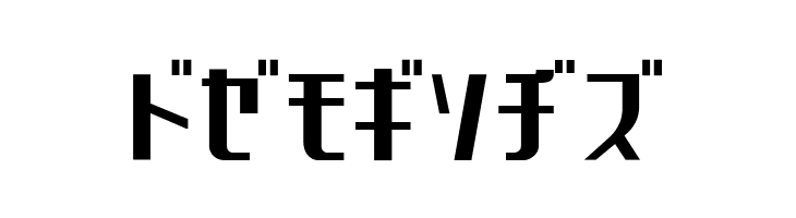 Chicagothic  Free Fonts Download