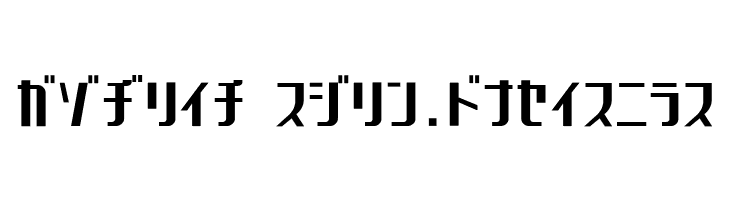 Chicagothic  Free Fonts Download