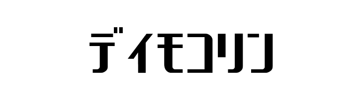 Chicagothic  Free Fonts Download