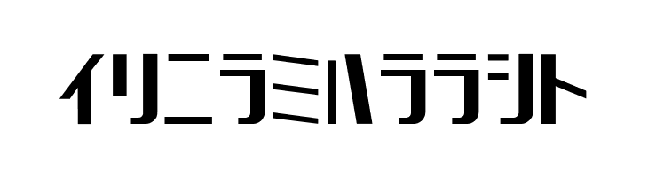 Chicagothic  Free Fonts Download