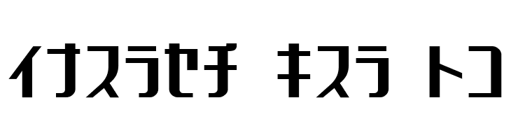 Chicagothic  Free Fonts Download