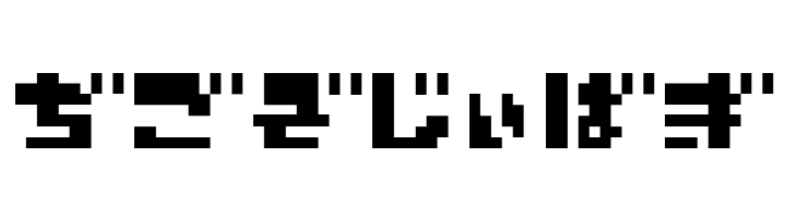 ZerozeroNineHr  Free Fonts Download