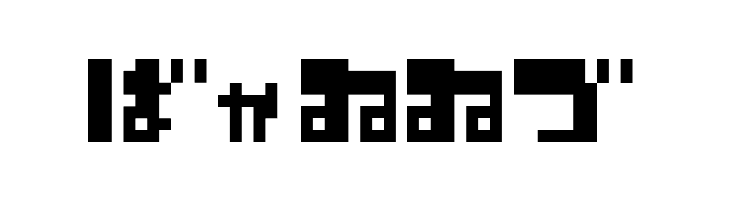 ZerozeroNineHr  Free Fonts Download