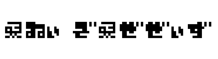 ZerozeroNineHr  Free Fonts Download