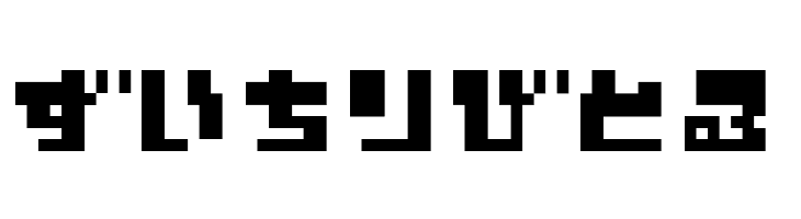 ZerozeroNineHr  Free Fonts Download