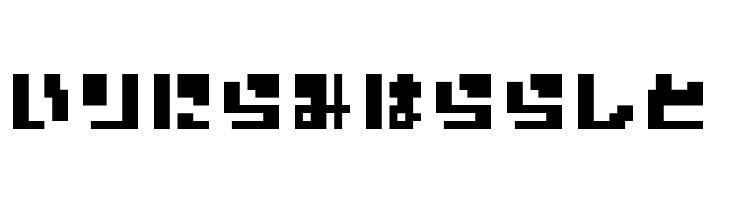ZerozeroNineHr  Free Fonts Download