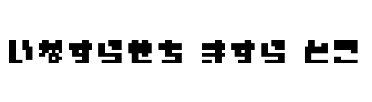 ZerozeroNineHr  Free Fonts Download