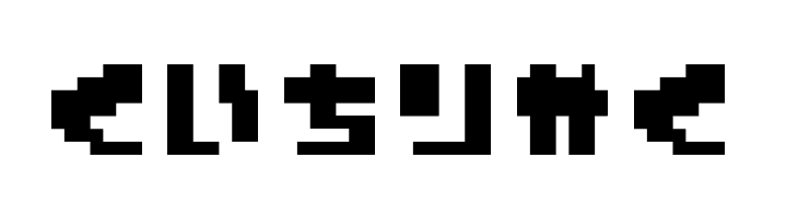 ZerozeroNineHr  Free Fonts Download