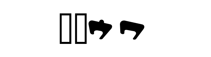 Discotic  Free Fonts Download