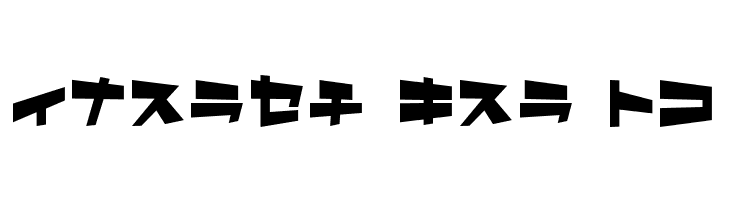 AstroT  Free Fonts Download