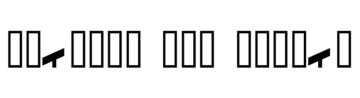 AstroN  Free Fonts Download