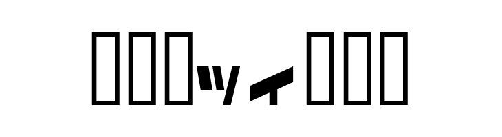 AstroN  Free Fonts Download