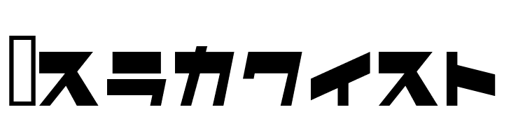 AstroN  Free Fonts Download