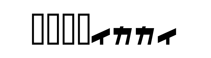 AstroN  Free Fonts Download