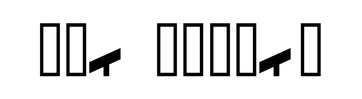 AstroN  Free Fonts Download