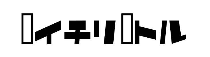 AstroN  Free Fonts Download