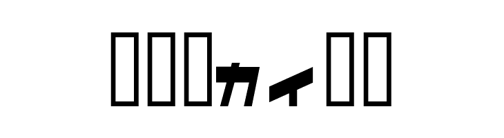 AstroN  Free Fonts Download