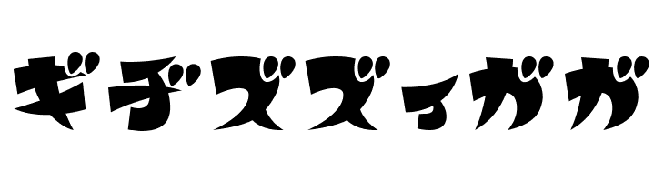 SnailKT  Free Fonts Download