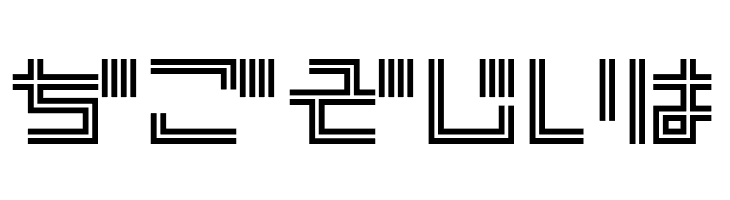 PinponpanTwohr  Free Fonts Download