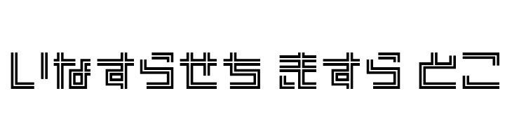 PinponpanTwohr  Free Fonts Download