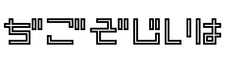 PinponpanThreeHR  Free Fonts Download