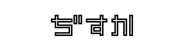PinponpanThreeHR  Free Fonts Download