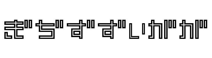 PinponpanThreeHR  Free Fonts Download