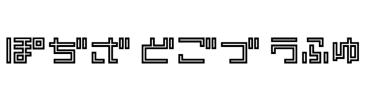 PinponpanThreeHR  Free Fonts Download