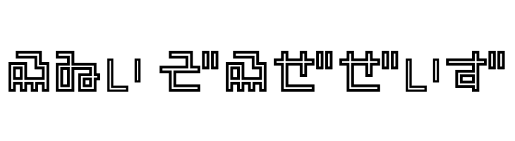 PinponpanThreeHR  Free Fonts Download