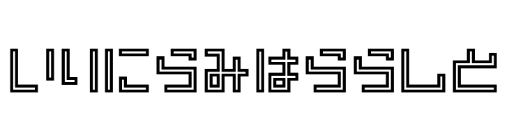 PinponpanThreeHR  Free Fonts Download