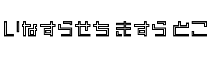 PinponpanThreeHR  Free Fonts Download