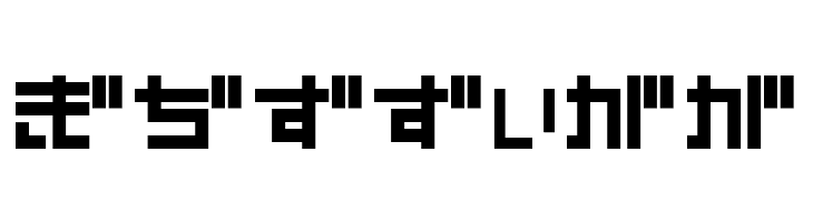 PinponpanFourHr  Free Fonts Download