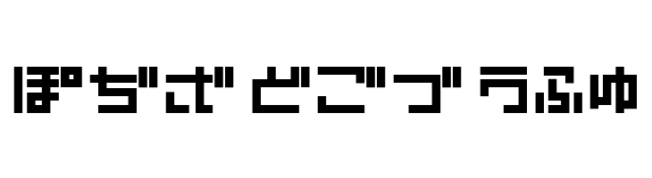 PinponpanFourHr  Free Fonts Download