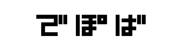 PinponpanFourHr  Free Fonts Download