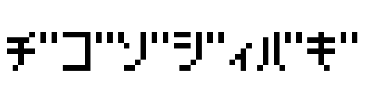 HachipochiEightKt  Free Fonts Download