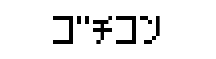 HachipochiEightKt  Free Fonts Download